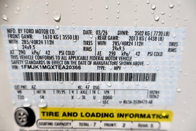 2026 Ford Expedition Max Platinum