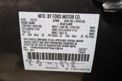 2026 Ford Explorer Active