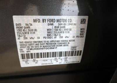 2026 Ford Explorer Active