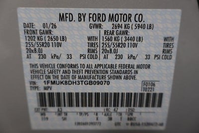 2026 Ford Explorer Active