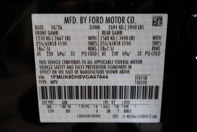 2027 Ford Explorer Active