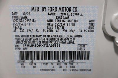 2026 Ford Explorer Active