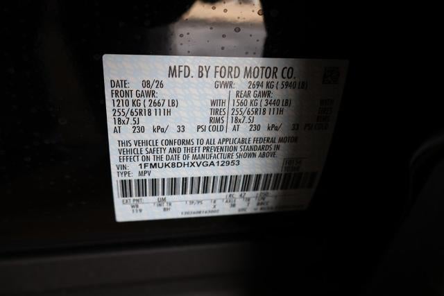 2027 Ford Explorer Active
