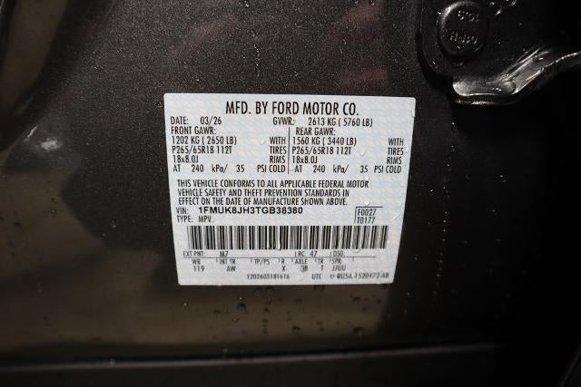 2026 Ford Explorer Tremor