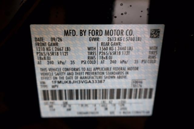 2027 Ford Explorer Tremor
