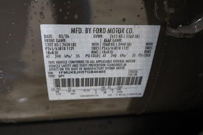 2026 Ford Explorer Tremor