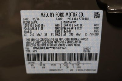 2026 Ford Explorer Tremor