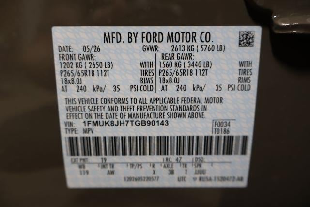 2026 Ford Explorer Tremor