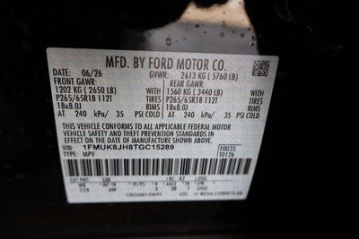 2026 Ford Explorer Tremor