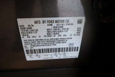 2027 Ford Explorer Tremor