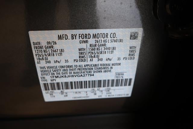 2027 Ford Explorer Tremor