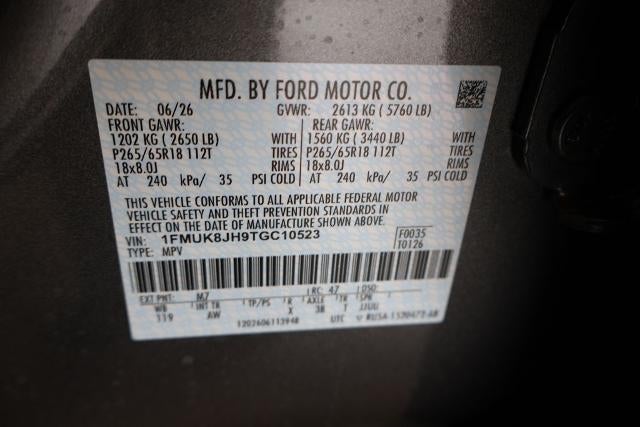 2026 Ford Explorer Tremor