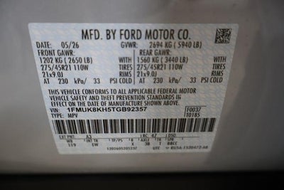 2026 Ford Explorer ST-Line