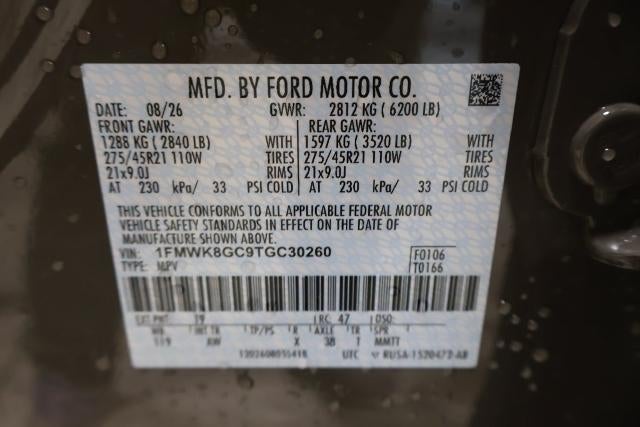 2026 Ford Explorer ST