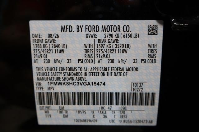 2027 Ford Explorer Platinum