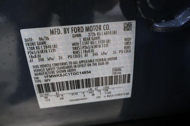 2026 Ford Explorer Tremor