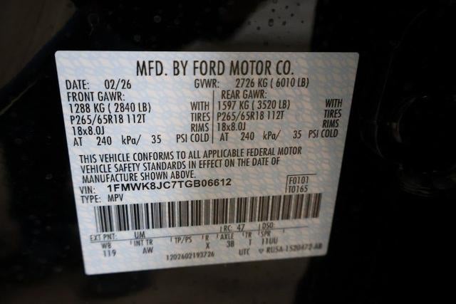 2026 Ford Explorer Tremor