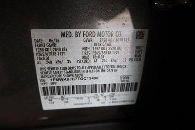 2026 Ford Explorer Tremor