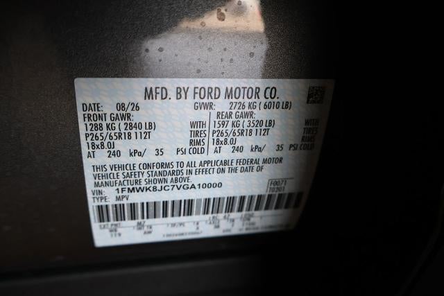 2027 Ford Explorer Tremor