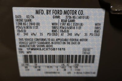 2026 Ford Explorer Tremor