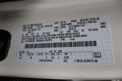 2025 Ford F-150 Lightning Lariat