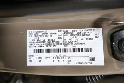 2026 Ford Super Duty F-250 SRW XLT