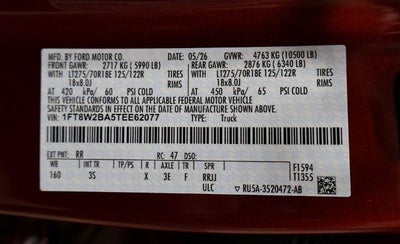 2026 Ford Super Duty F-250 SRW XLT
