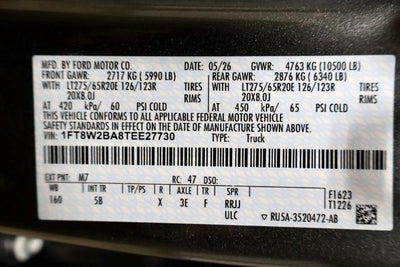 2026 Ford Super Duty F-250 SRW Lariat