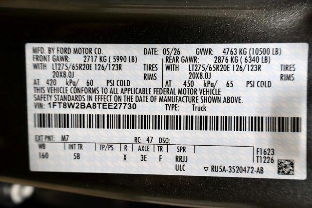 2026 Ford Super Duty F-250 SRW Lariat