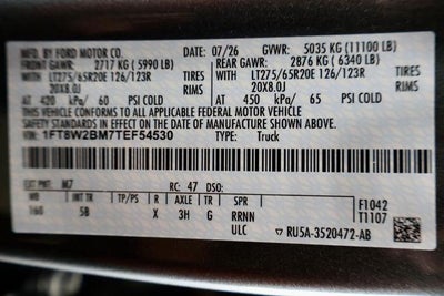 2026 Ford Super Duty F-250 SRW Lariat