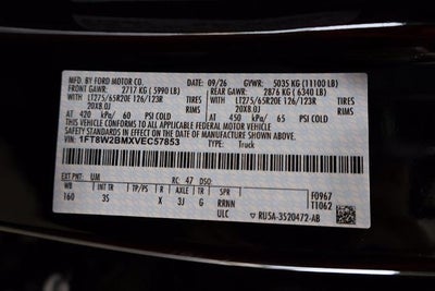 2027 Ford Super Duty F-250 SRW XLT