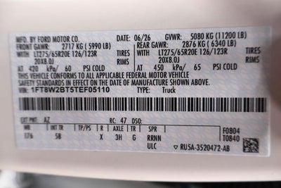 2026 Ford Super Duty F-250 SRW Lariat