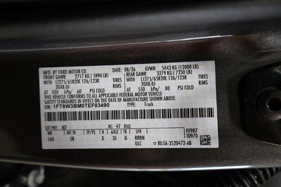 2026 Ford Super Duty F-350 SRW Lariat