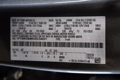 2027 Ford Super Duty F-350 SRW Lariat