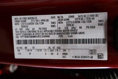 2027 Ford Super Duty F-350 SRW King Ranch