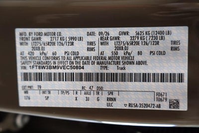 2027 Ford Super Duty F-350 SRW King Ranch
