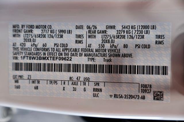 2026 Ford Super Duty F-350 SRW Lariat