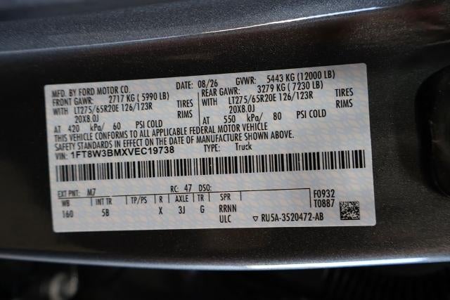 2027 Ford Super Duty F-350 SRW Lariat