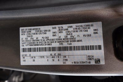 2027 Ford Super Duty F-350 SRW Lariat