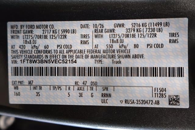 2027 Ford Super Duty F-350 SRW XLT