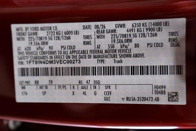 2027 Ford Super Duty F-450 DRW King Ranch