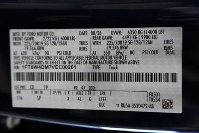 2027 Ford Super Duty F-450 DRW King Ranch