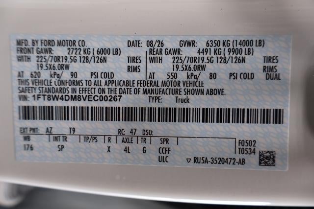 2027 Ford Super Duty F-450 DRW King Ranch