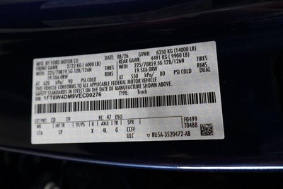 2027 Ford Super Duty F-450 DRW King Ranch