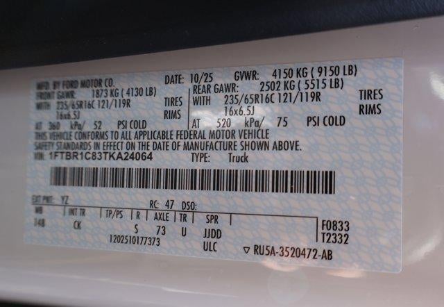 2026 Ford Transit Cargo Van Base