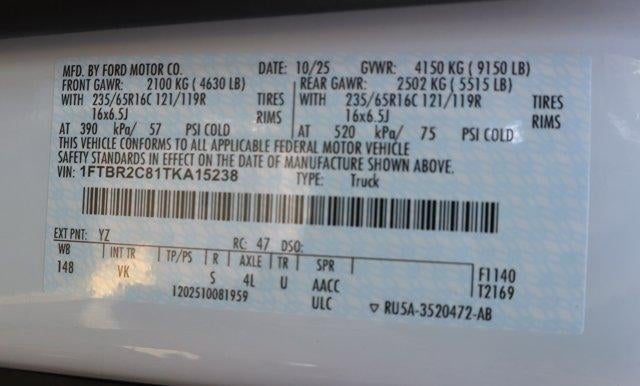 2026 Ford Transit Cargo Van Base