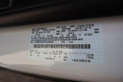 2026 Ford Transit Cargo Van Base