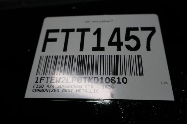 2026 Ford F-150 STX Demo