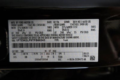 2026 Ford F-150 STX