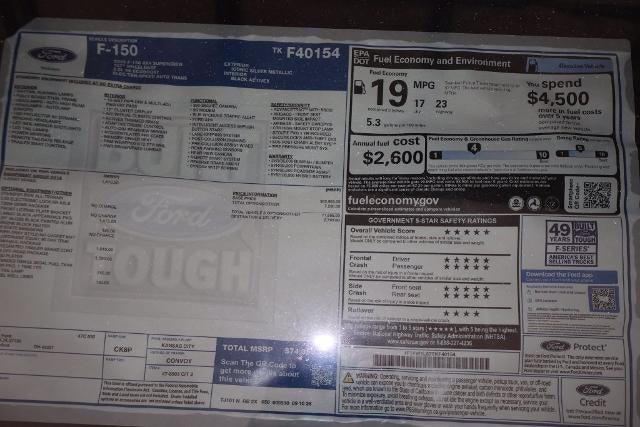 2026 Ford F-150 Lariat